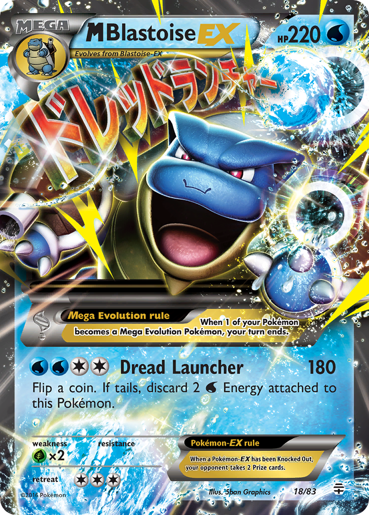 M Blastoise EX (18/83) [XY: Generations] | Silver Goblin