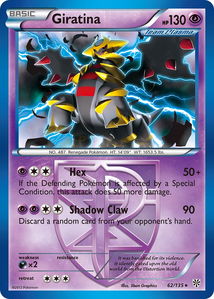 Giratina (62/135) (Theme Deck Exclusive) [Black & White: Plasma Storm] | Silver Goblin