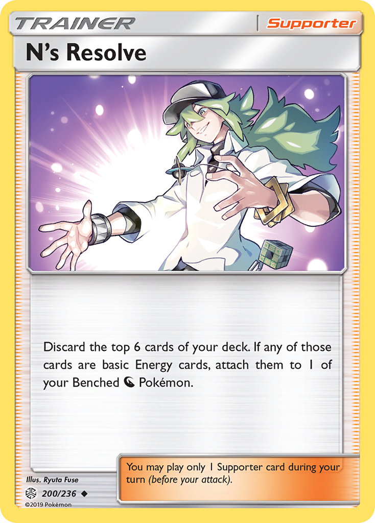 N's Resolve (200/236) [Sun & Moon: Cosmic Eclipse] | Silver Goblin