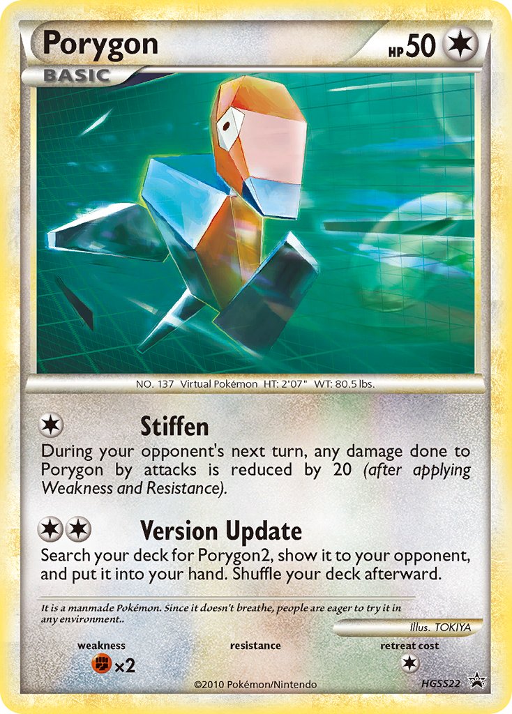 Porygon (HGSS22) [HeartGold & SoulSilver: Black Star Promos] | Silver Goblin