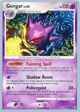 Gengar LV.43 (18/100) (Queengar - Jason Martinez) [World Championships 2009] | Silver Goblin