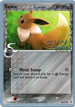 Eevee (68/113) (Delta Species) (Flyvees - Jun Hasebe) [World Championships 2007] | Silver Goblin