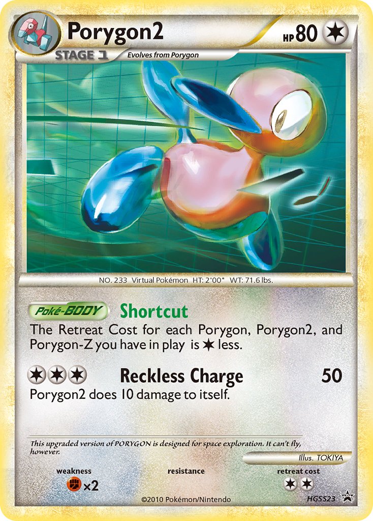 Porygon2 (HGSS23) [HeartGold & SoulSilver: Black Star Promos] | Silver Goblin