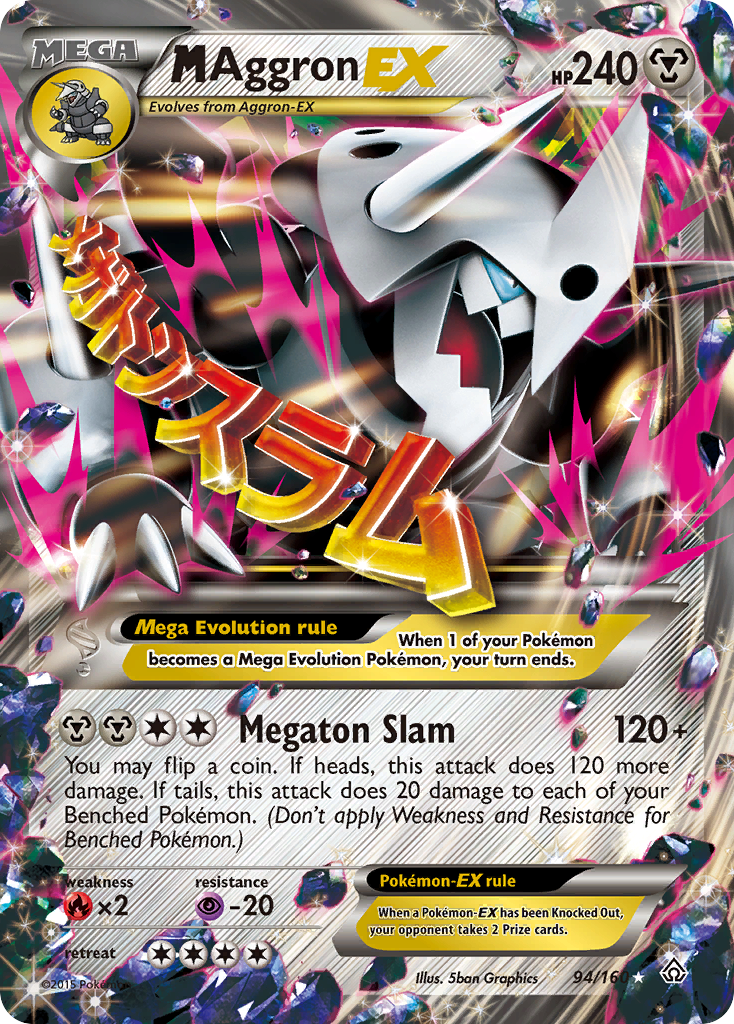 M Aggron EX (94/160) [XY: Primal Clash] | Silver Goblin