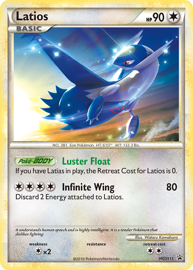 Latios (HGSS11) [HeartGold & SoulSilver: Black Star Promos] | Silver Goblin