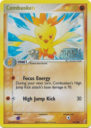 Combusken (16/100) (Stamped) [EX: Crystal Guardians] | Silver Goblin