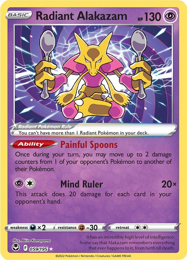 Radiant Alakazam (059/195) [Sword & Shield: Silver Tempest] | Silver Goblin