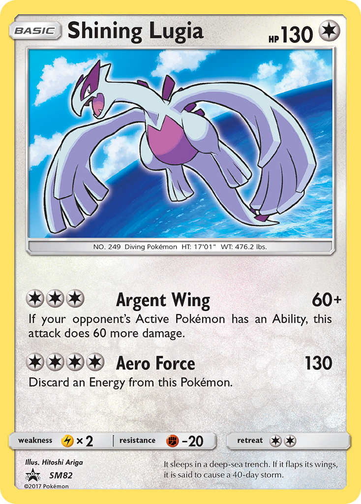 Shining Lugia (SM82) [Sun & Moon: Black Star Promos] | Silver Goblin