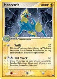 Manectric (07/106) (Theme Deck Exclusive) [EX: Emerald] | Silver Goblin