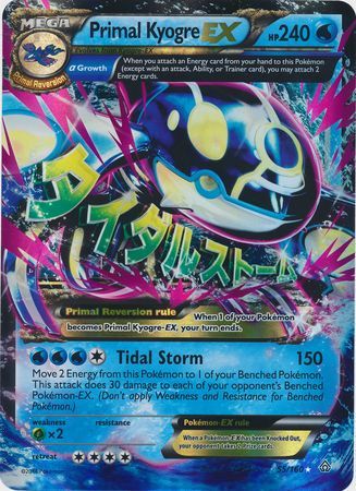 Primal Kyogre EX (55/160) (Jumbo Card) [XY: Primal Clash] | Silver Goblin