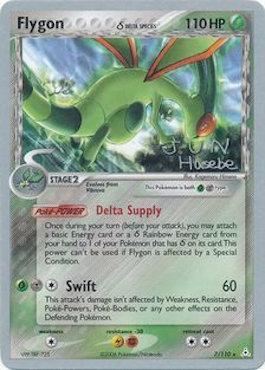 Flygon (7/110) (Delta Species) (Flyvees - Jun Hasebe) [World Championships 2007] | Silver Goblin