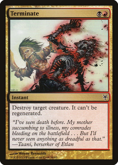 Terminate (064) - Duel Decks: Sorin vs. Tibalt