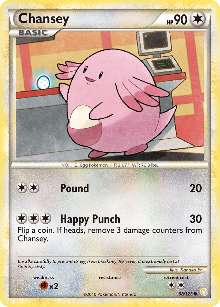 Chansey (58/123) [HeartGold & SoulSilver: Base Set] | Silver Goblin