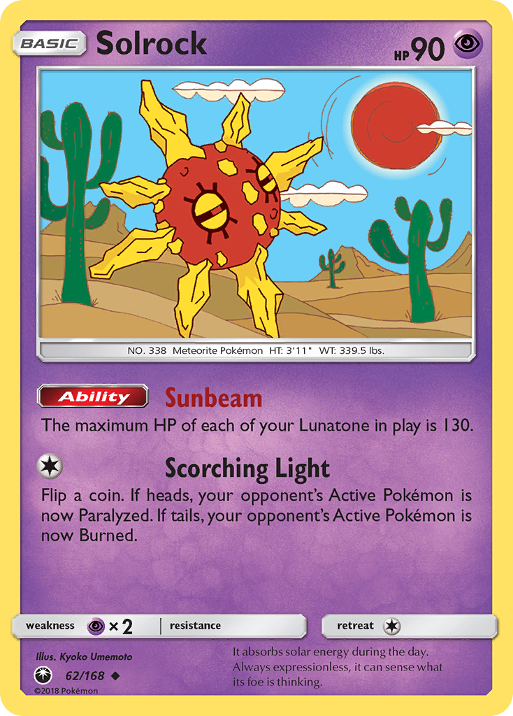 Solrock (62/168) [Sun & Moon: Celestial Storm] | Silver Goblin