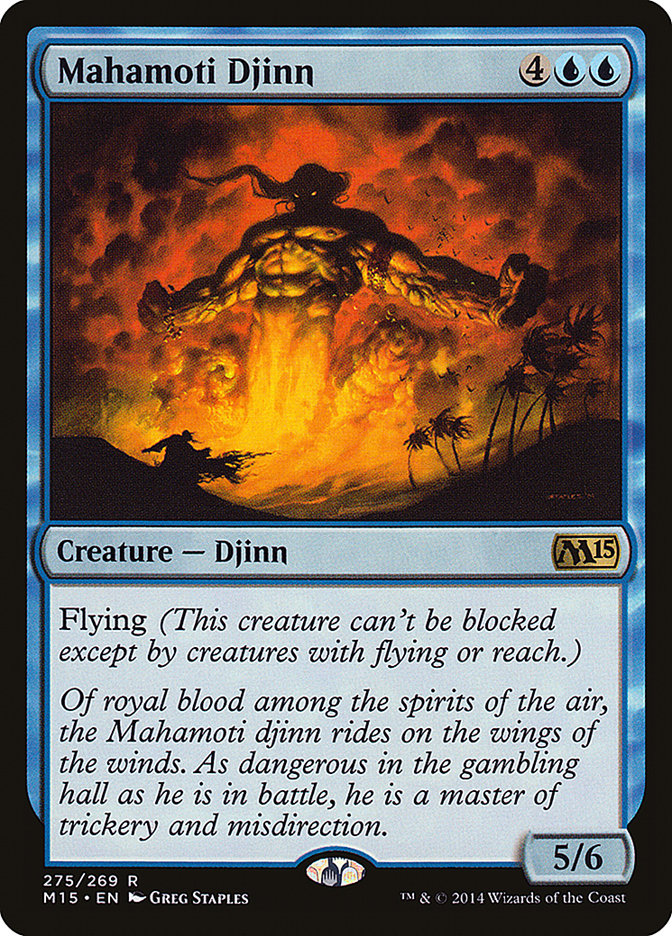 Mahamoti Djinn [Magic 2015] | Silver Goblin