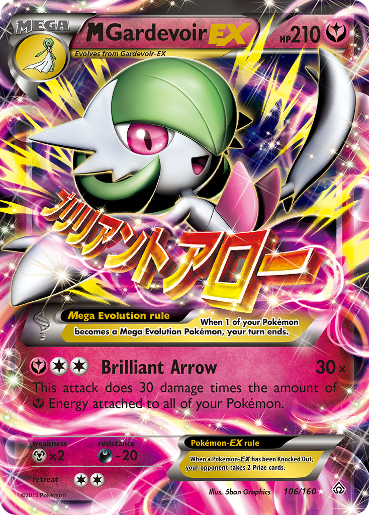 M Gardevoir EX (106/160) [XY: Primal Clash] | Silver Goblin