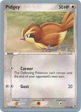 Pidgey (73/112) (Dark Tyranitar Deck - Takashi Yoneda) [World Championships 2005] | Silver Goblin