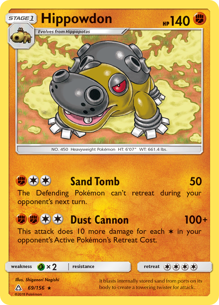 Hippowdon (69/156) [Sun & Moon: Ultra Prism] | Silver Goblin