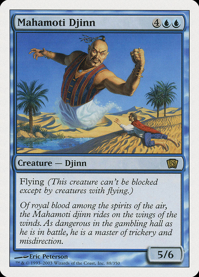 Mahamoti Djinn [Eighth Edition] | Silver Goblin