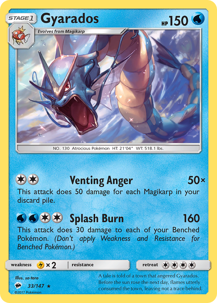 Gyarados (33/147) [Sun & Moon: Burning Shadows] | Silver Goblin