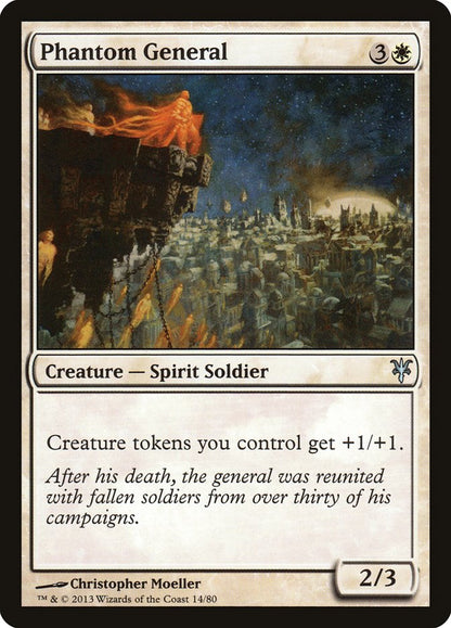 Phantom General (014) - Duel Decks: Sorin vs. Tibalt