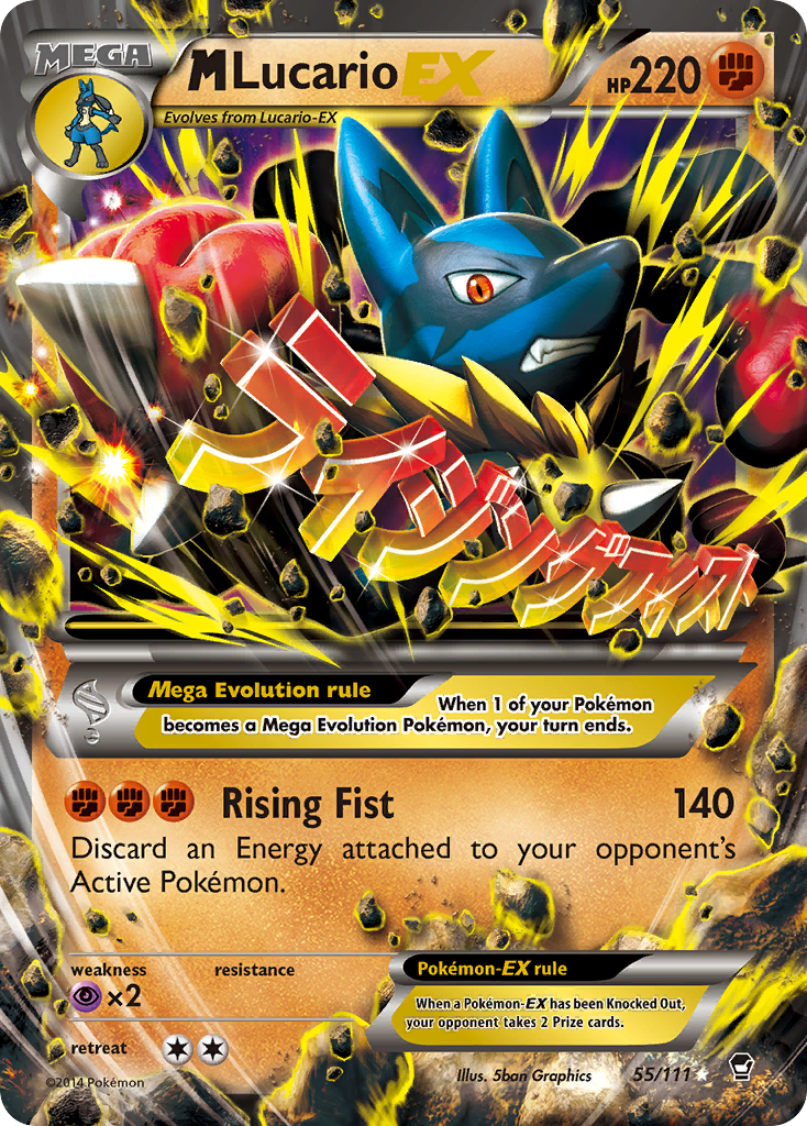 M Lucario EX (55/111) [XY: Furious Fists] | Silver Goblin