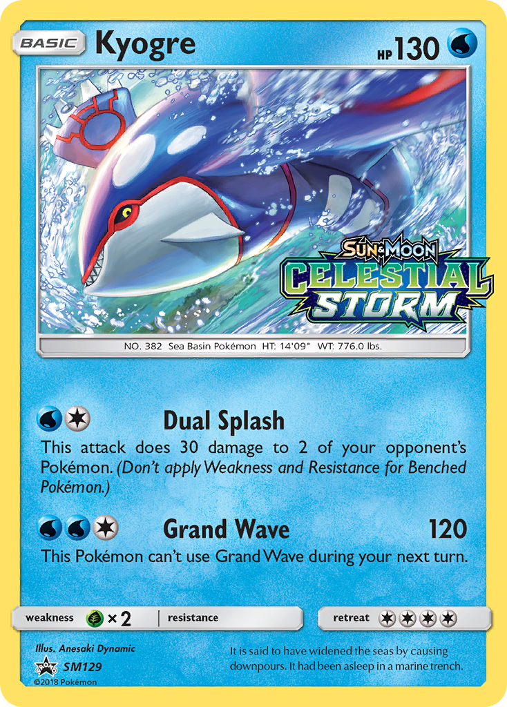 Kyogre (SM129) [Sun & Moon: Black Star Promos] | Silver Goblin