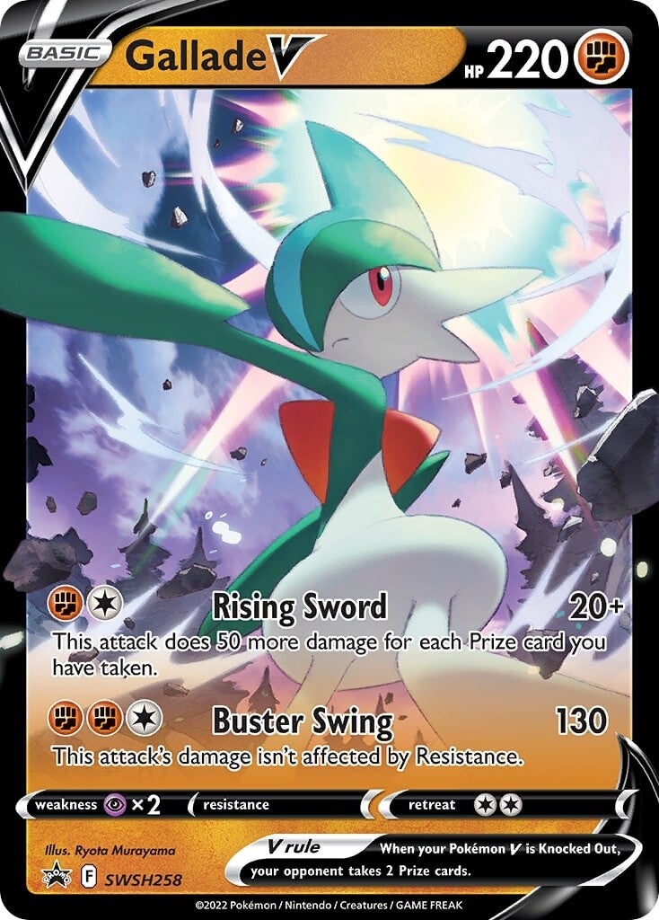 Gallade V (SWSH258) [Sword & Shield: Black Star Promos] | Silver Goblin