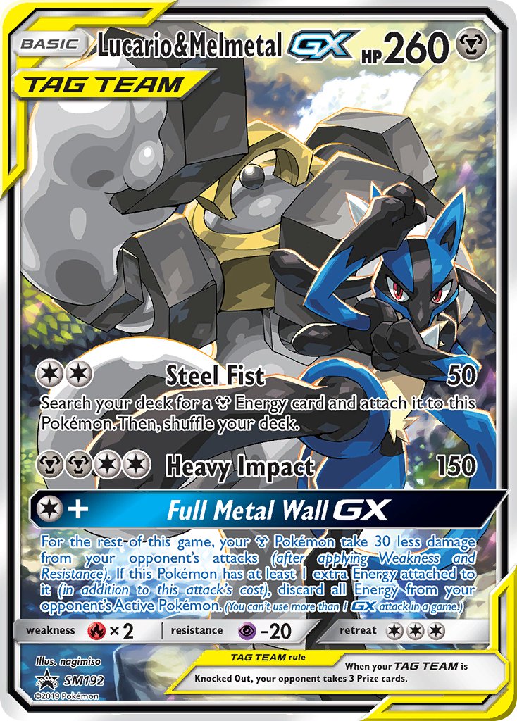 Lucario & Melmetal GX (SM192) [Sun & Moon: Black Star Promos] | Silver Goblin