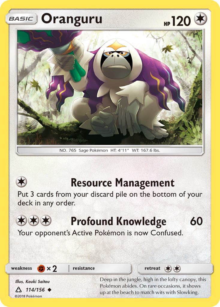 Oranguru (114/156) [Sun & Moon: Ultra Prism] | Silver Goblin