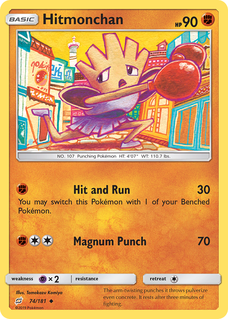 Hitmonchan (74/181) [Sun & Moon: Team Up] | Silver Goblin